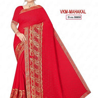 Party Wear Matching Saree with Blouse Piece for Premium Ethnic and Traditional Wear | VKM-MAHAKAL