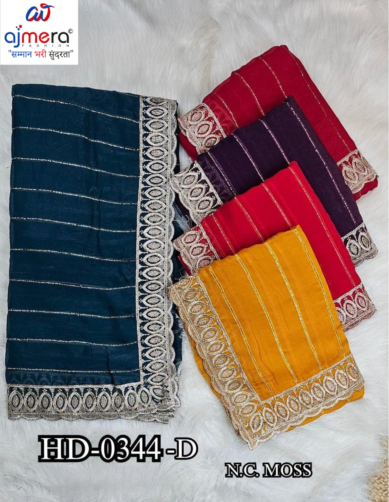 Ethnic Matching Saree with Blouse Piece for Premium Ethnic and Traditional Wear | SBV-HD-0344D