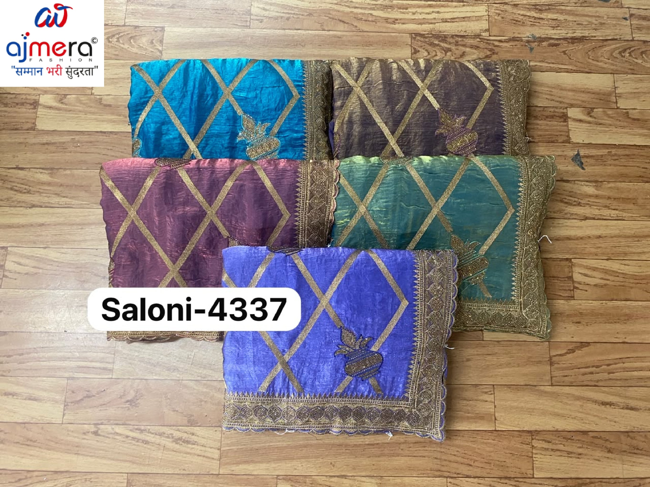 Dyed Fancy Matching Saree with Blouse Piece for Premium Ethnic and Traditional Wear | PSC-SALONI-4337