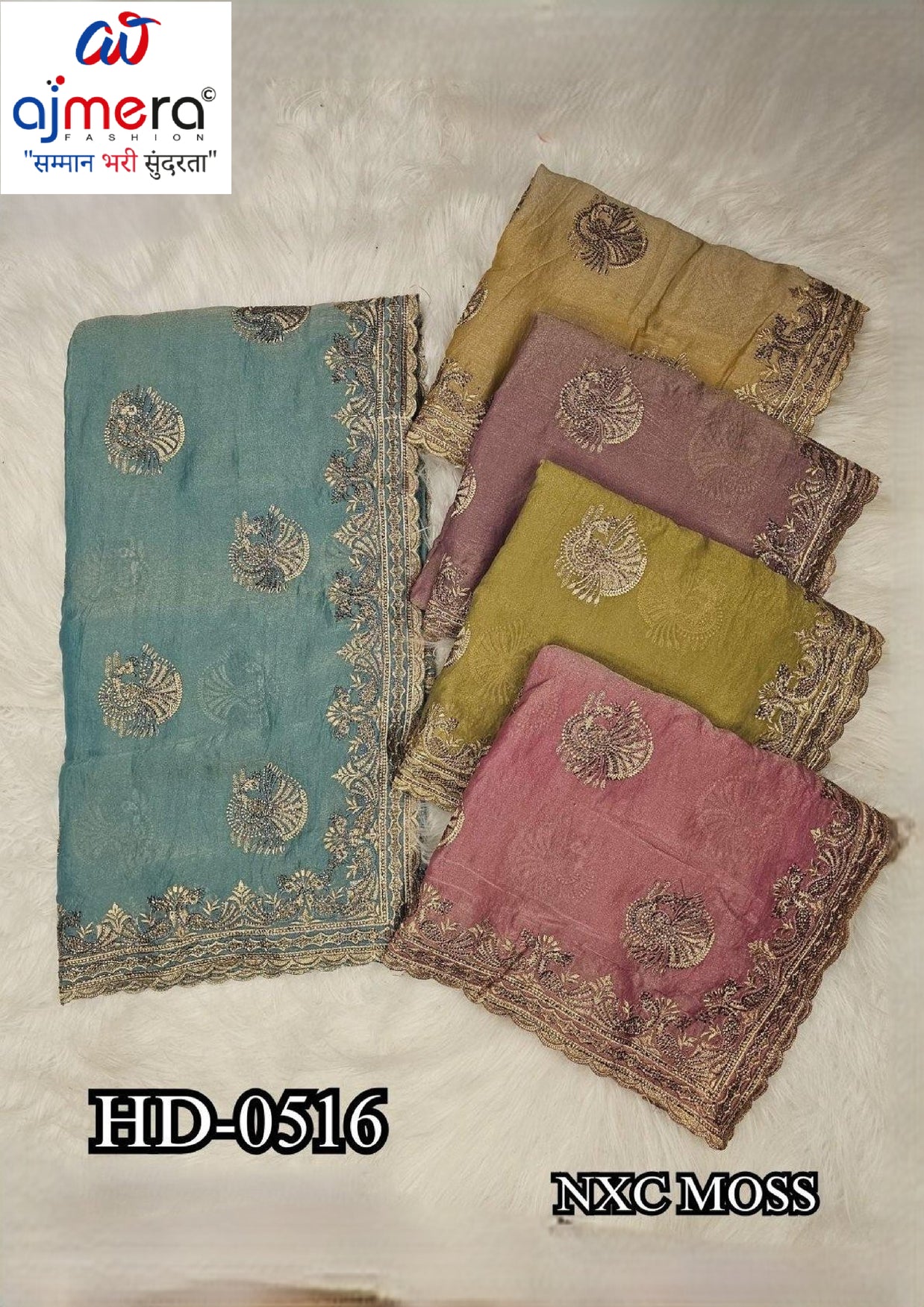 Dyed Fancy Matching Saree with Blouse Piece for Premium Ethnic and Traditional Wear | SBV-HD-0516