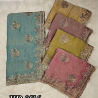 Dyed Fancy Matching Saree with Blouse Piece for Premium Ethnic and Traditional Wear | SBV-HD-0516