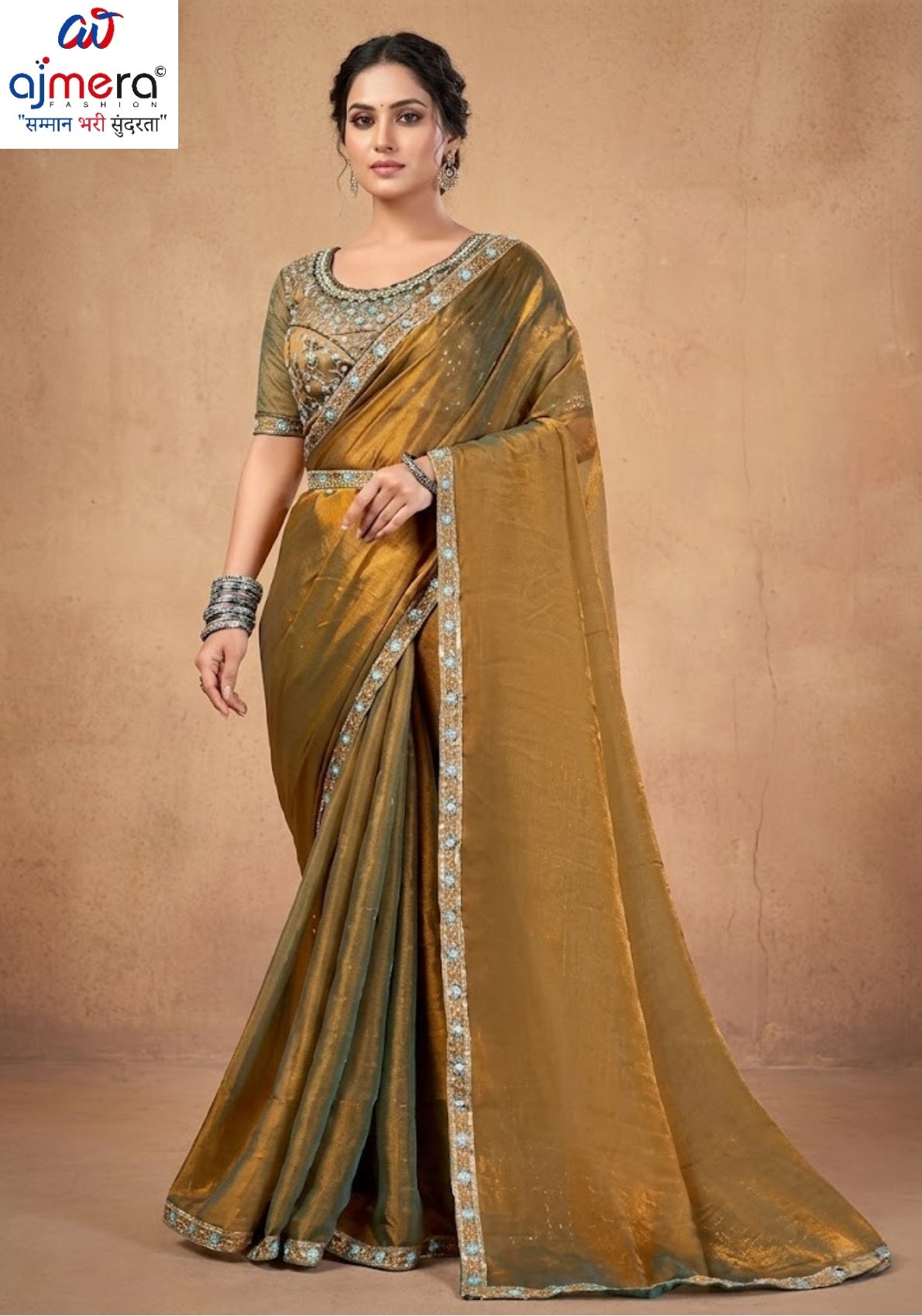 Fancy Saree with Blouse Piece for Premium Ethnic and Traditional Wear | PRM-INAYA