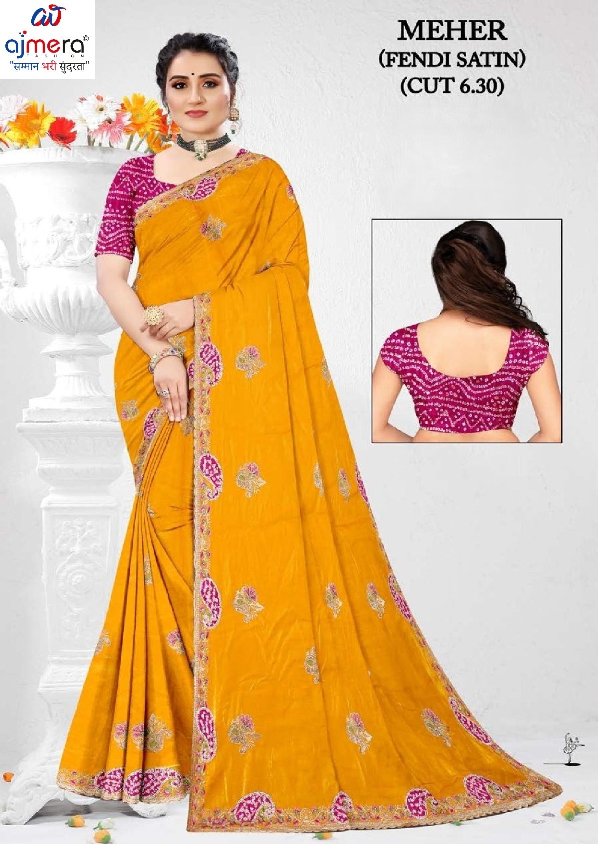 Fashion Saree with Blouse Piece for Premium Ethnic and Traditional Wear | RT-MEHER-2