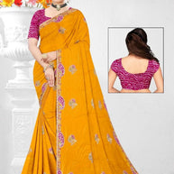 Fashion Saree with Blouse Piece for Premium Ethnic and Traditional Wear | RT-MEHER-2