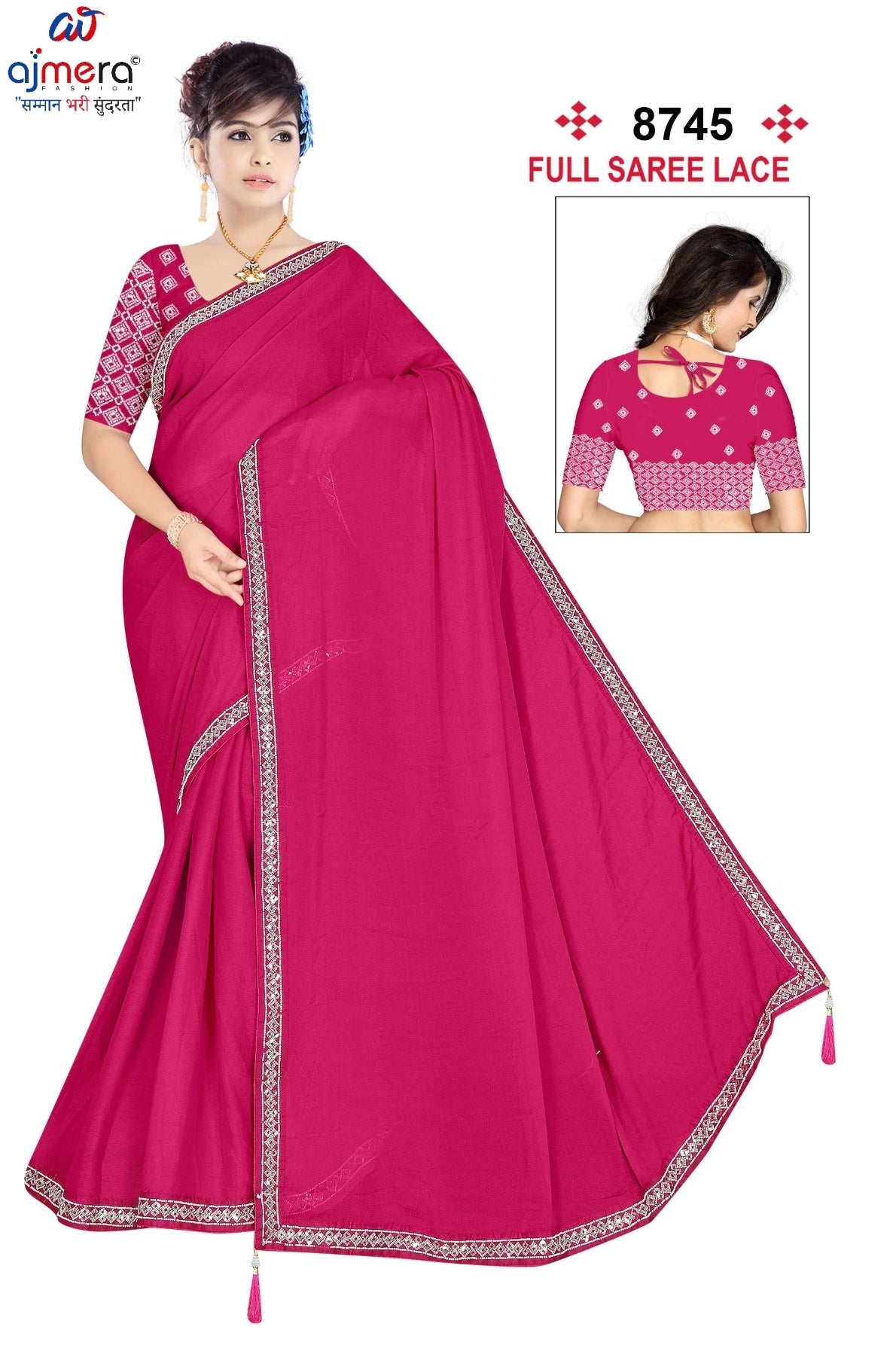 Party Wear Matching Saree with Blouse Piece for Premium Ethnic and Traditional Wear | SMM-8745