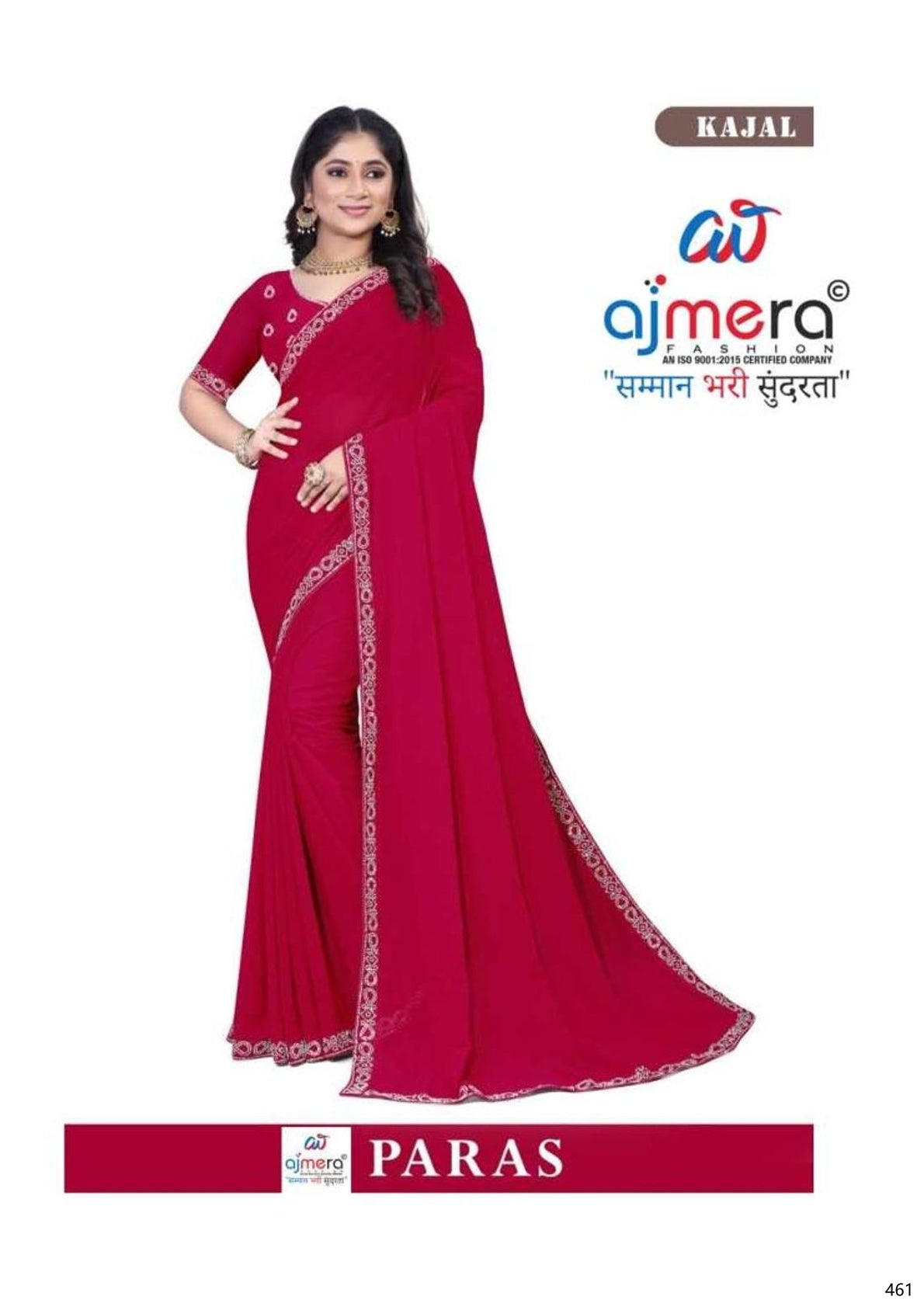 Synthetic Matching Saree with Without Blouse for Premium Ethnic and Traditional Wear | PARA-KAJAL
