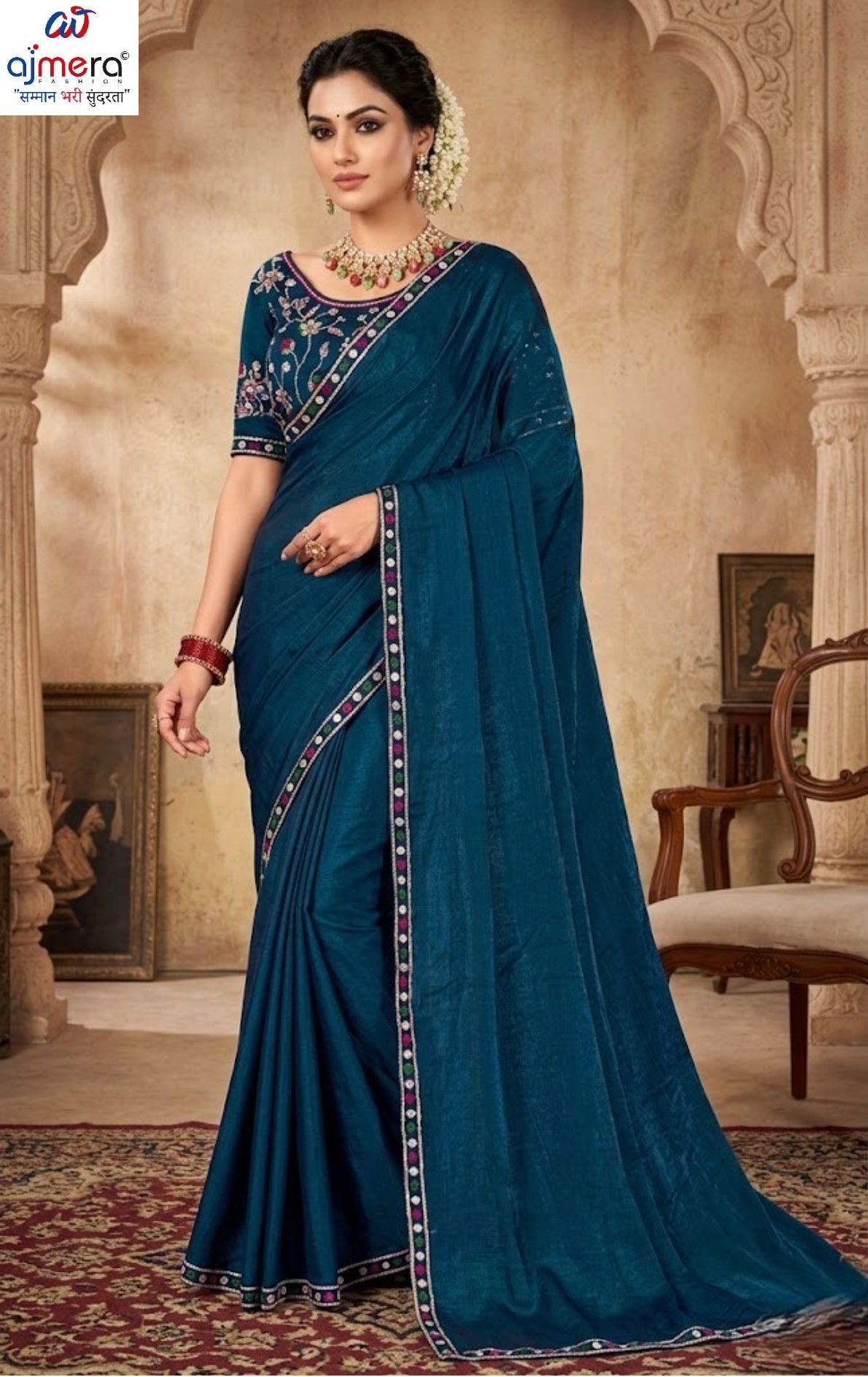 Designer Matching Saree with Blouse Piece for Premium Ethnic and Traditional Wear | KPS-AARYA