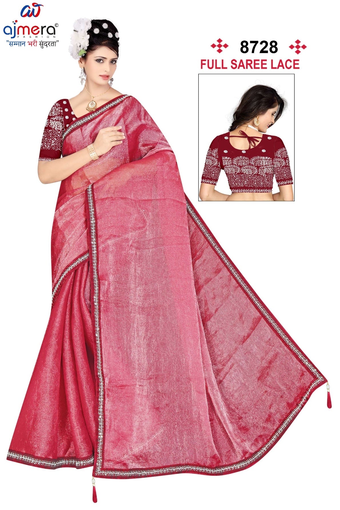 Embroidered Fancy Saree with Blouse Piece for Premium Ethnic and Traditional Wear | SMM-8728