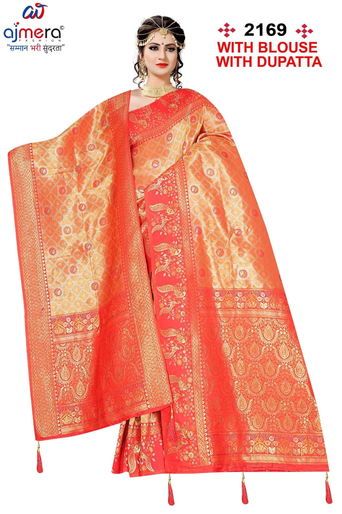Fancy Matching Saree with Blouse Piece for Premium Ethnic and Traditional Wear | SMM-2169