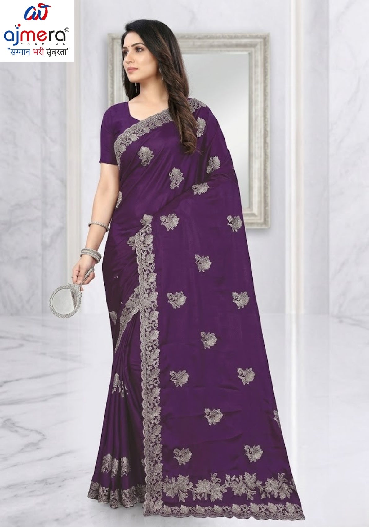 Ladies Matching Saree with Blouse Piece for Premium Ethnic and Traditional Wear | MTE-AMAZING PLANT
