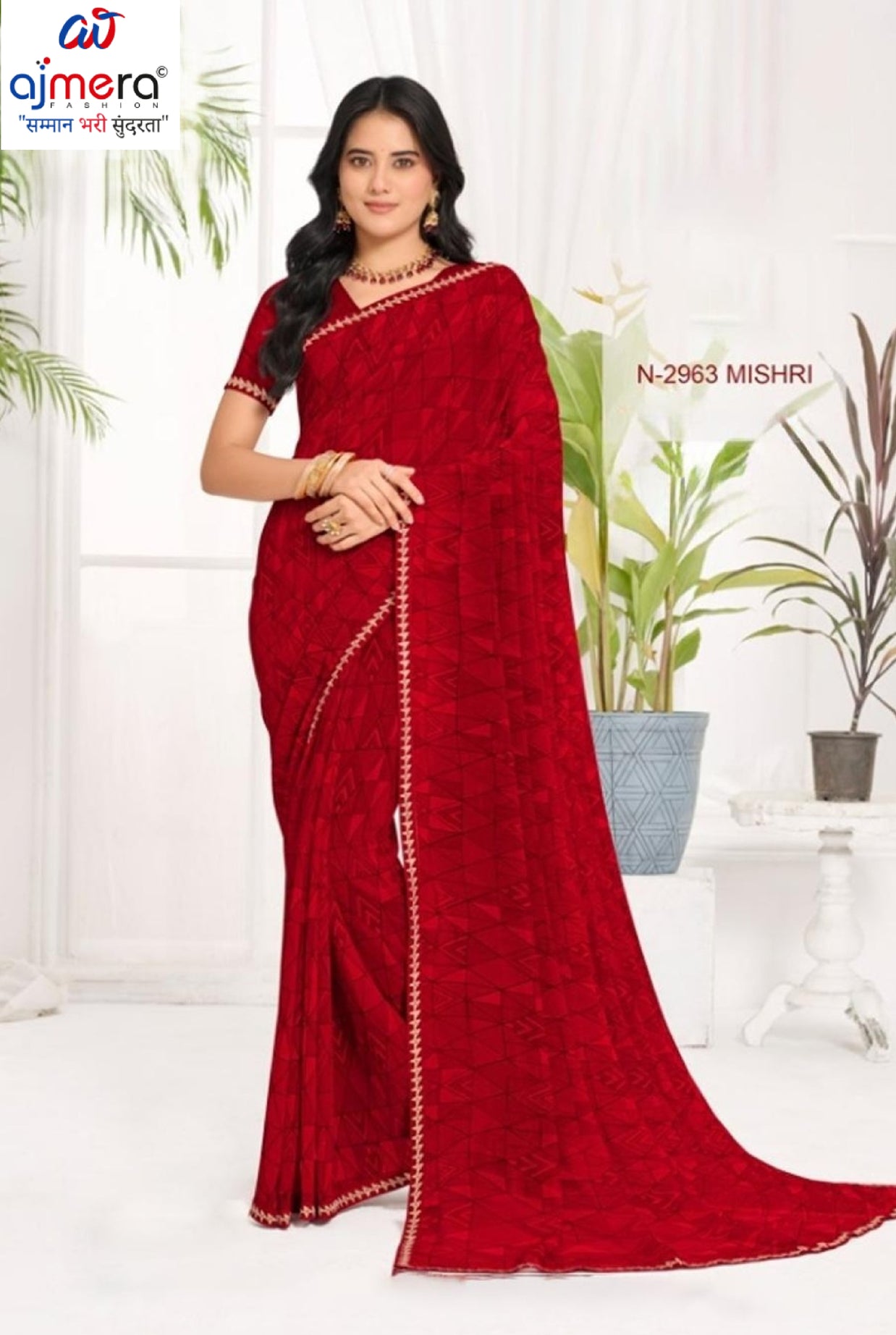 LP-PURNIMA