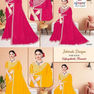 Designer Matching Saree with Blouse Piece for Premium Ethnic and Traditional Wear | KPS-DOREMON