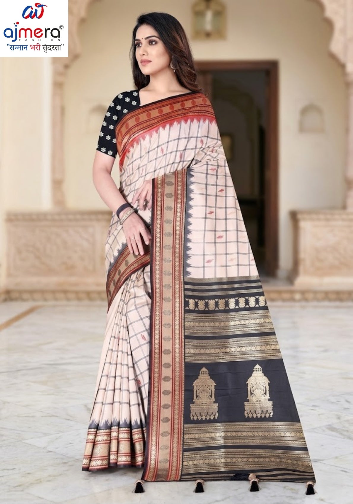 Designer Matching Saree with Blouse Piece for Premium Ethnic and Traditional Wear | MTE-25337