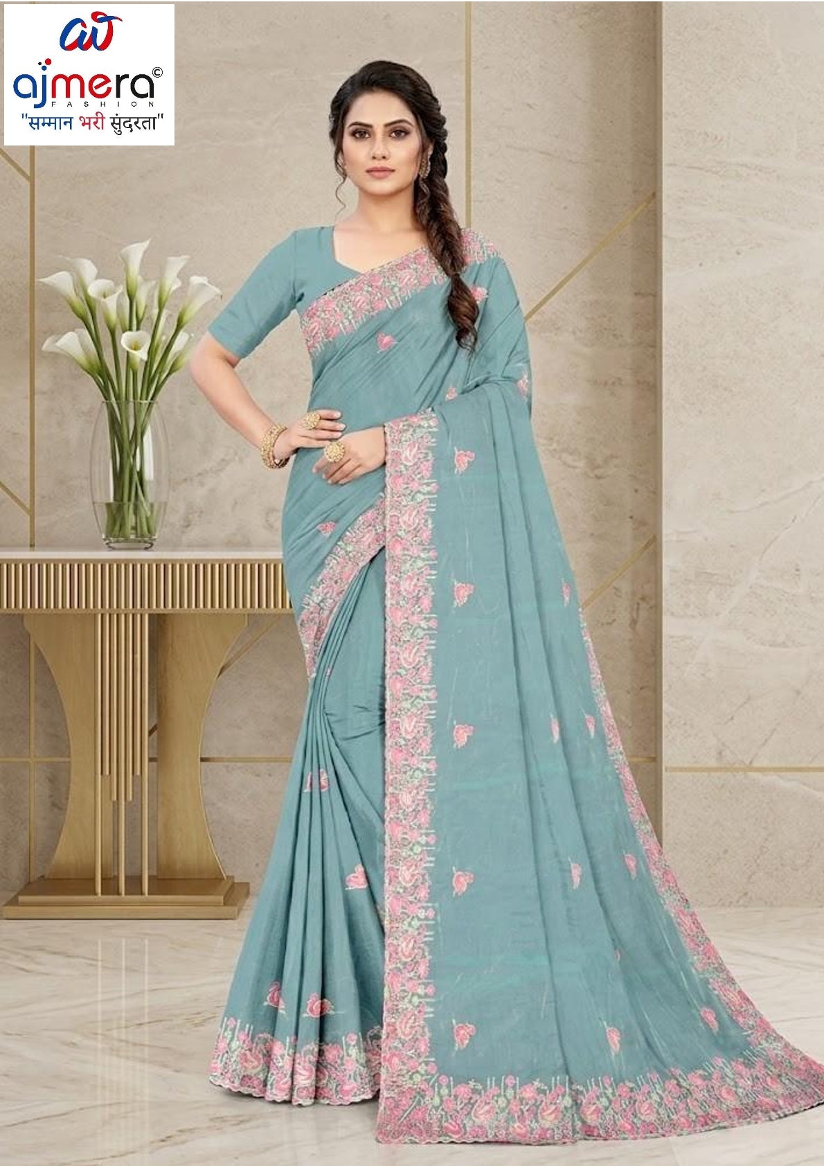 Fancy Matching Saree with Blouse Piece for Premium Ethnic and Traditional Wear | RT-RUKSANA