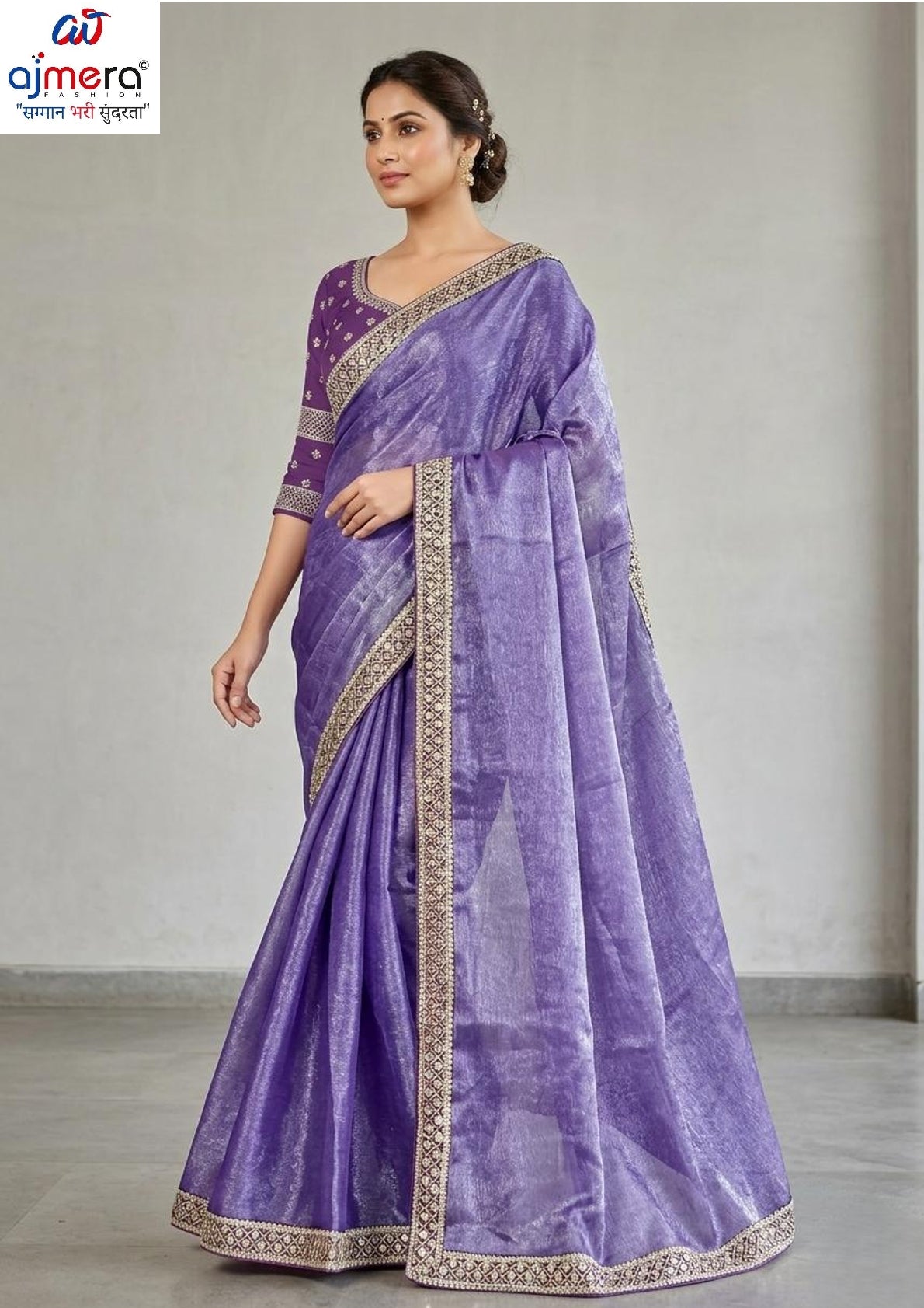 Designer Matching Saree with Blouse Piece for Premium Ethnic and Traditional Wear | SMM-8578