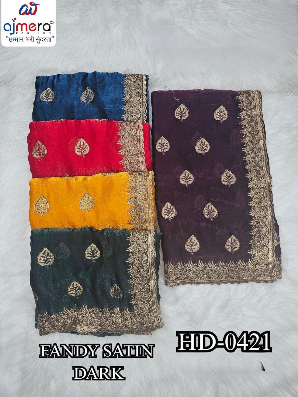 Printed Matching Saree with Blouse Piece for Premium Ethnic and Traditional Wear | SBV-HD-0421D