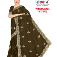 Fashion Saree with Blouse Piece for Premium Ethnic and Traditional Wear | VKM-RAJAMOLI