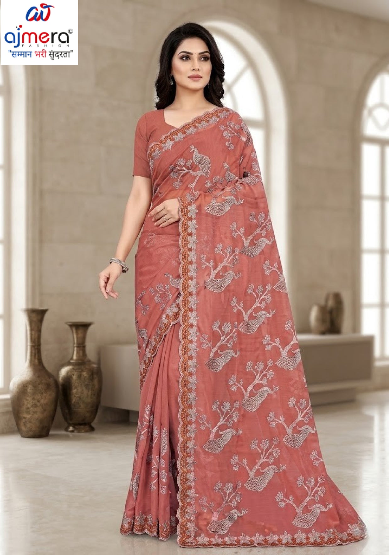 Ethnic Matching Saree with Blouse Piece for Premium Ethnic and Traditional Wear | MTE-GARDEN PEACOCK