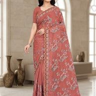 Ethnic Matching Saree with Blouse Piece for Premium Ethnic and Traditional Wear | MTE-GARDEN PEACOCK
