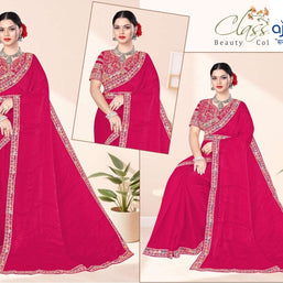 Printed Matching Saree with Blouse Piece for Premium Ethnic and Traditional Wear | KPS-ARJUN