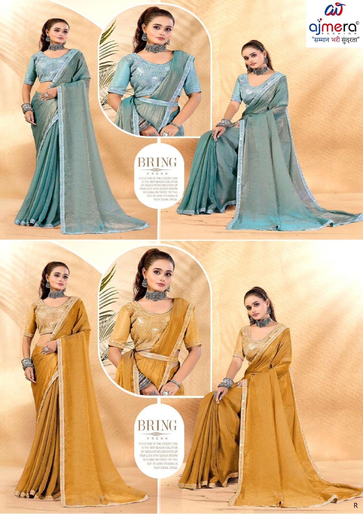 Fashion Saree with Blouse Piece for Premium Ethnic and Traditional Wear | KPS-GOVIND