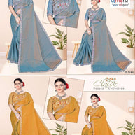 Embroidered Fancy Saree with Blouse Piece for Premium Ethnic and Traditional Wear | KPS-FOREST
