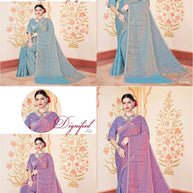 Matching Saree with Blouse Piece for Premium Ethnic and Traditional Wear | KPS-MAA LAXMI VOL-5