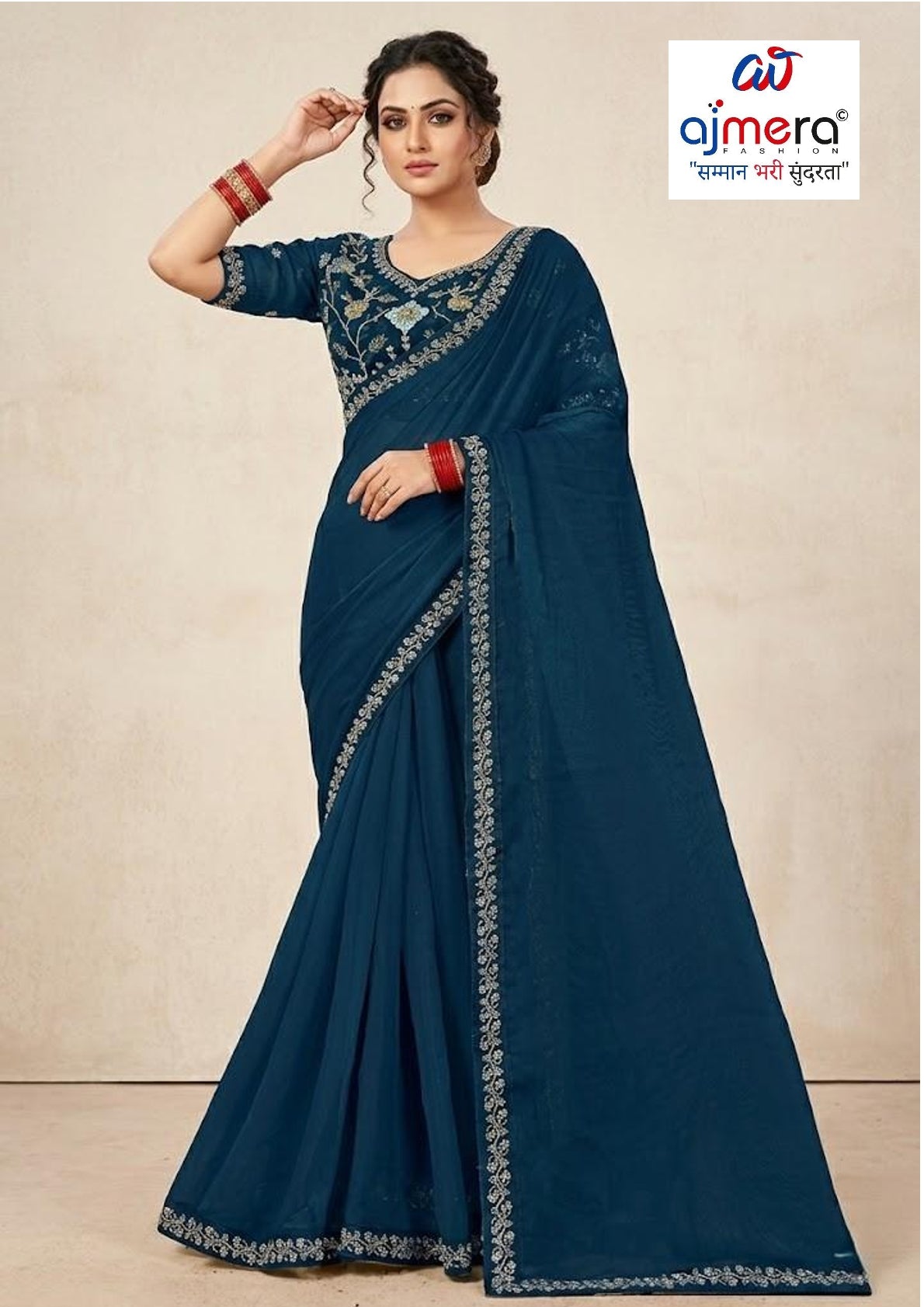 Ladies Matching Saree with Blouse Piece for Premium Ethnic and Traditional Wear | PRM-KROMI