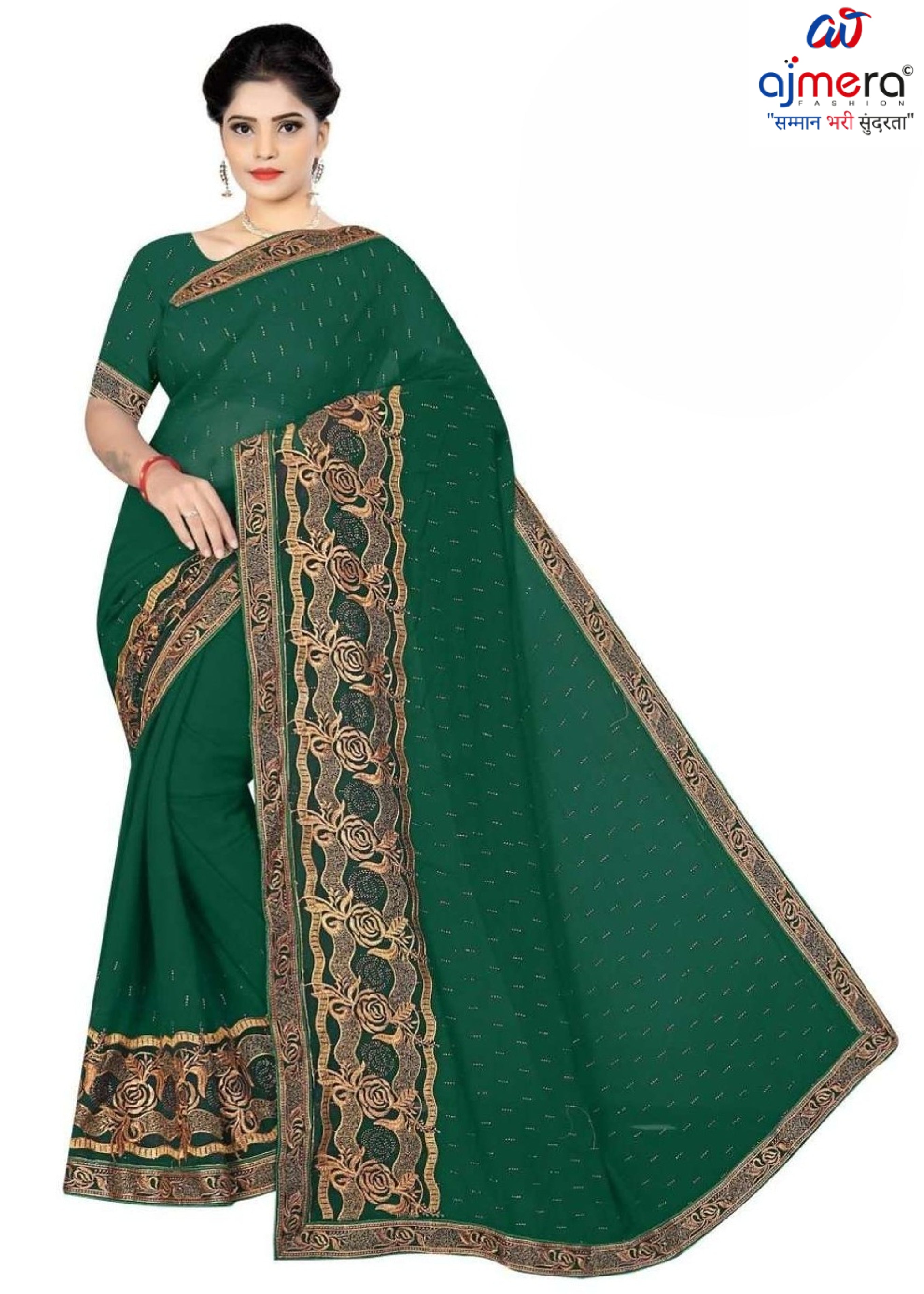 Party Wear Matching Saree with Blouse Piece for Premium Ethnic and Traditional Wear | VKM-MAHAKAL