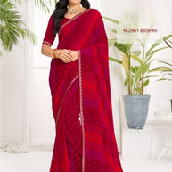 LP-PURNIMA