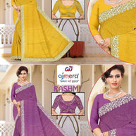 Matching Saree with Blouse Piece for Premium Ethnic and Traditional Wear | MKM-RASHMI