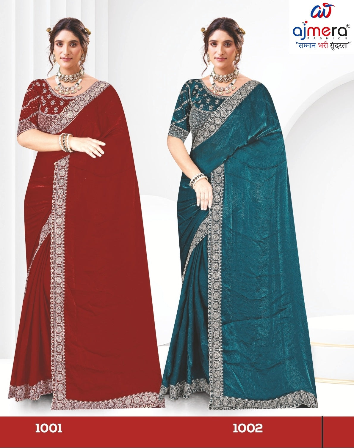 Festival Saree with Blouse Piece for Premium Ethnic and Traditional Wear | MTE-FASHION VOL-02