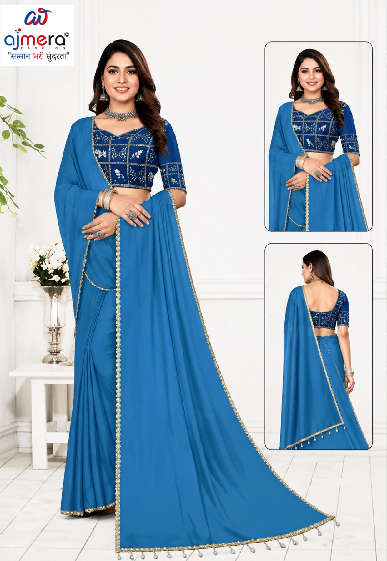 Matching Saree with Blouse Piece for Premium Ethnic and Traditional Wear | PUN-FESTIVAL-427