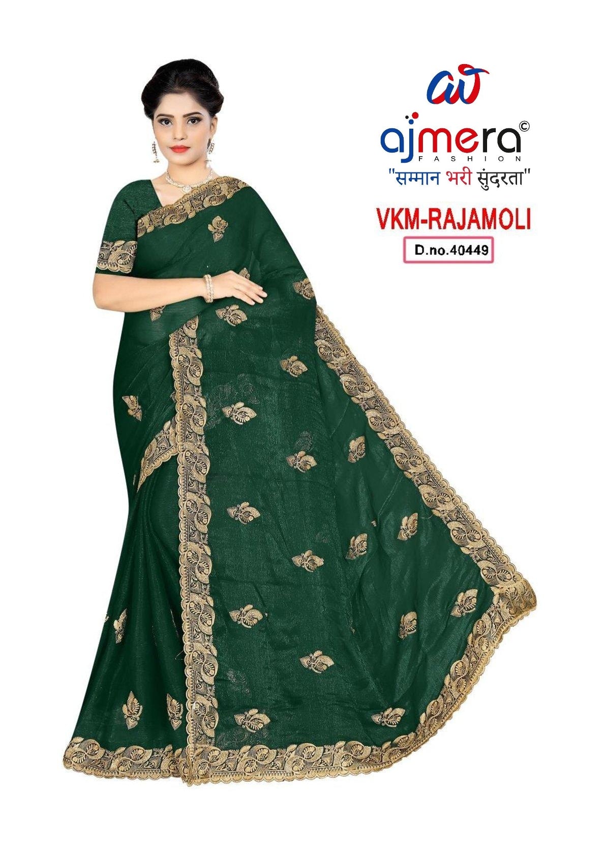 Fashion Saree with Blouse Piece for Premium Ethnic and Traditional Wear | VKM-RAJAMOLI
