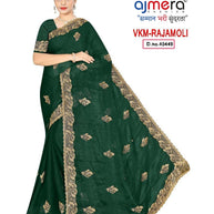 Fashion Saree with Blouse Piece for Premium Ethnic and Traditional Wear | VKM-RAJAMOLI