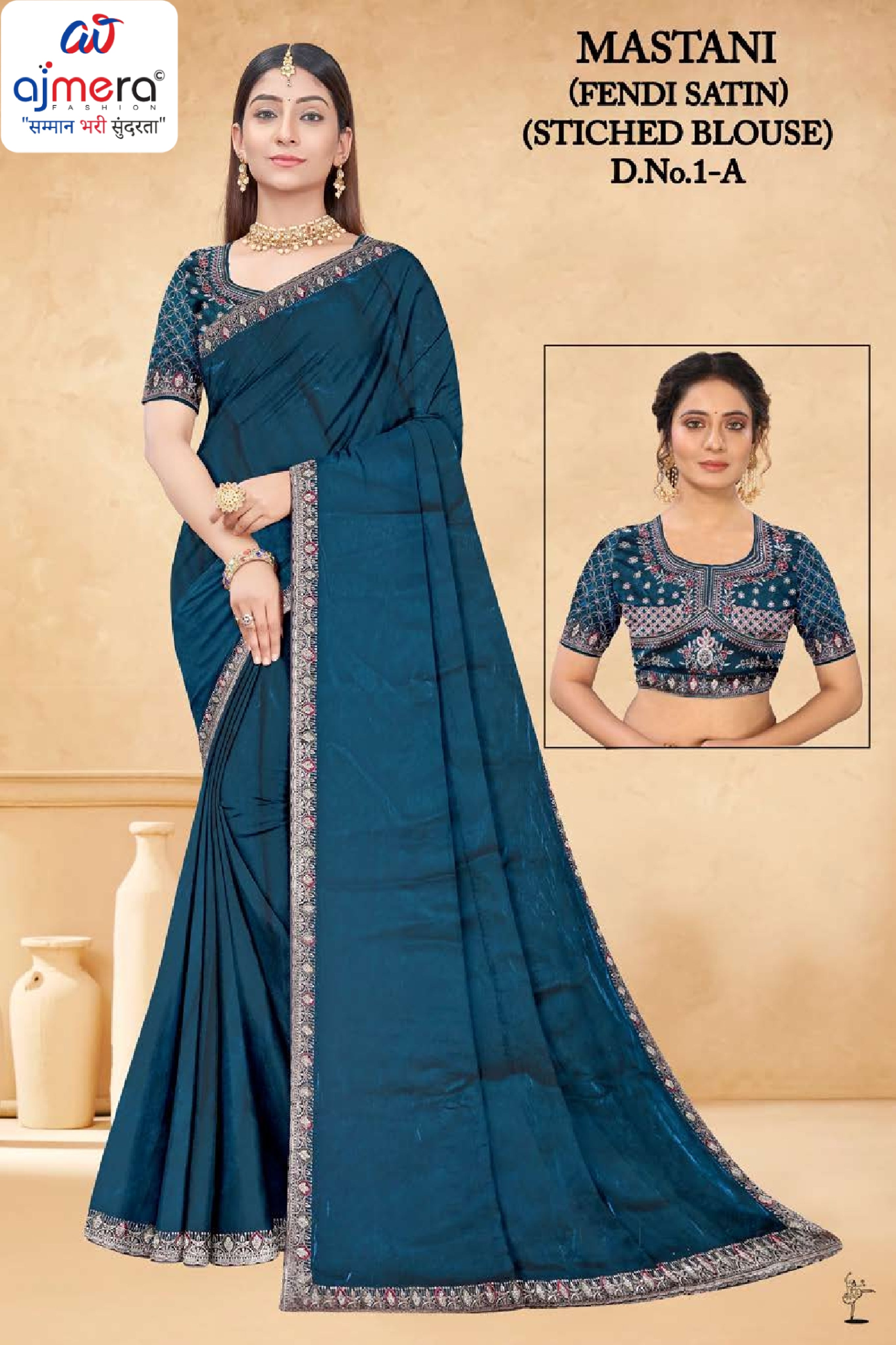 Party Wear Matching Saree with Blouse Piece for Premium Ethnic and Traditional Wear | RT-MASTANI