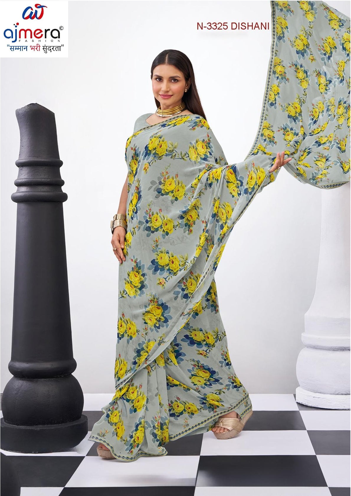 LP-BHAVNA