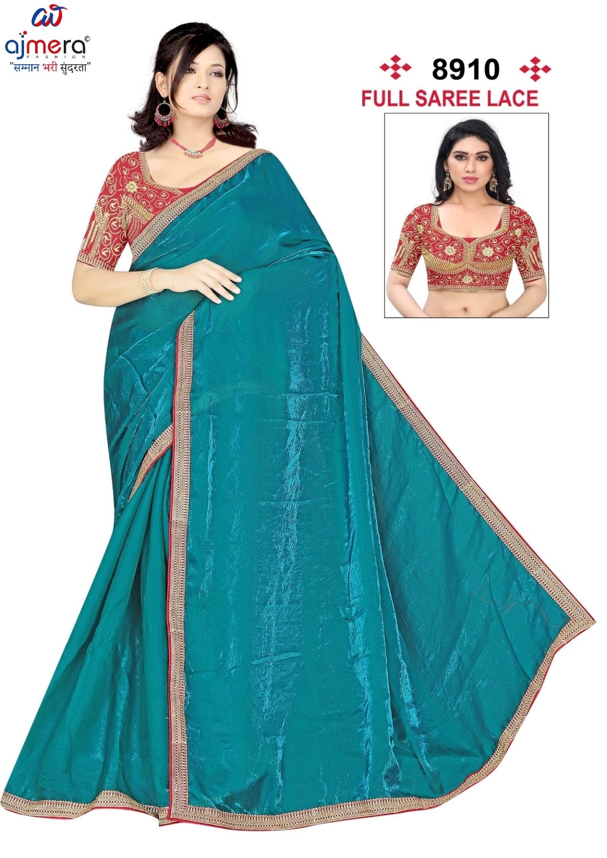 Fashion Saree with Blouse Piece for Premium Ethnic and Traditional Wear | SMM-8910