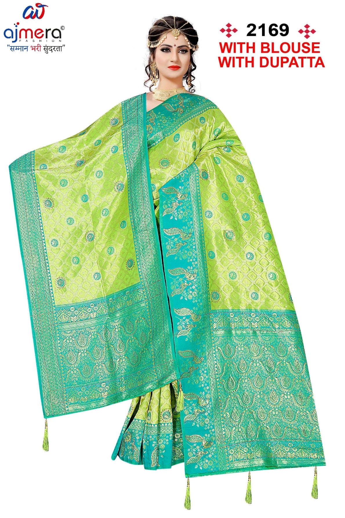 Fancy Matching Saree with Blouse Piece for Premium Ethnic and Traditional Wear | SMM-2169