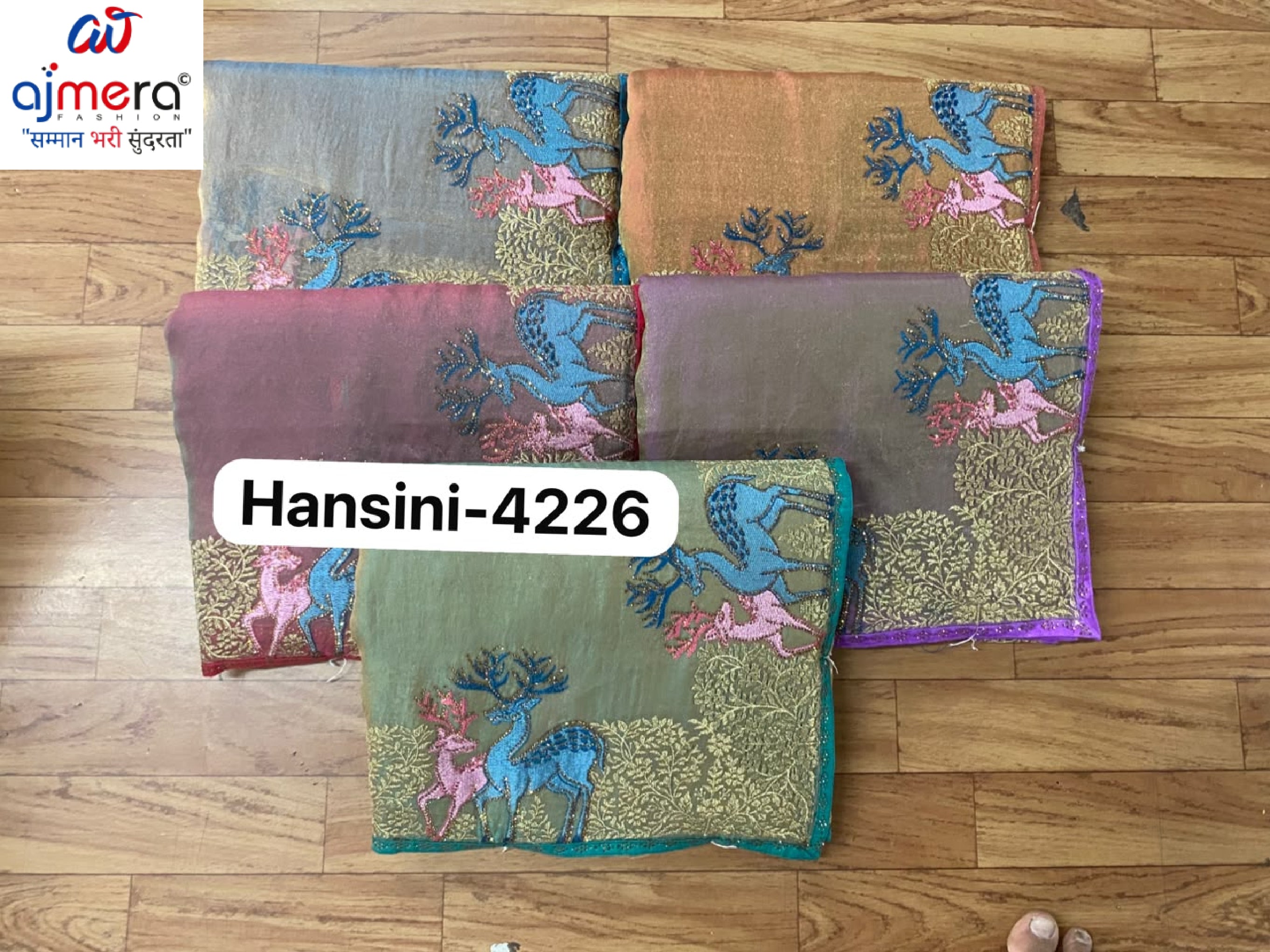 Festival Saree with Blouse Piece for Premium Ethnic and Traditional Wear | PSC-HANSINI-4226