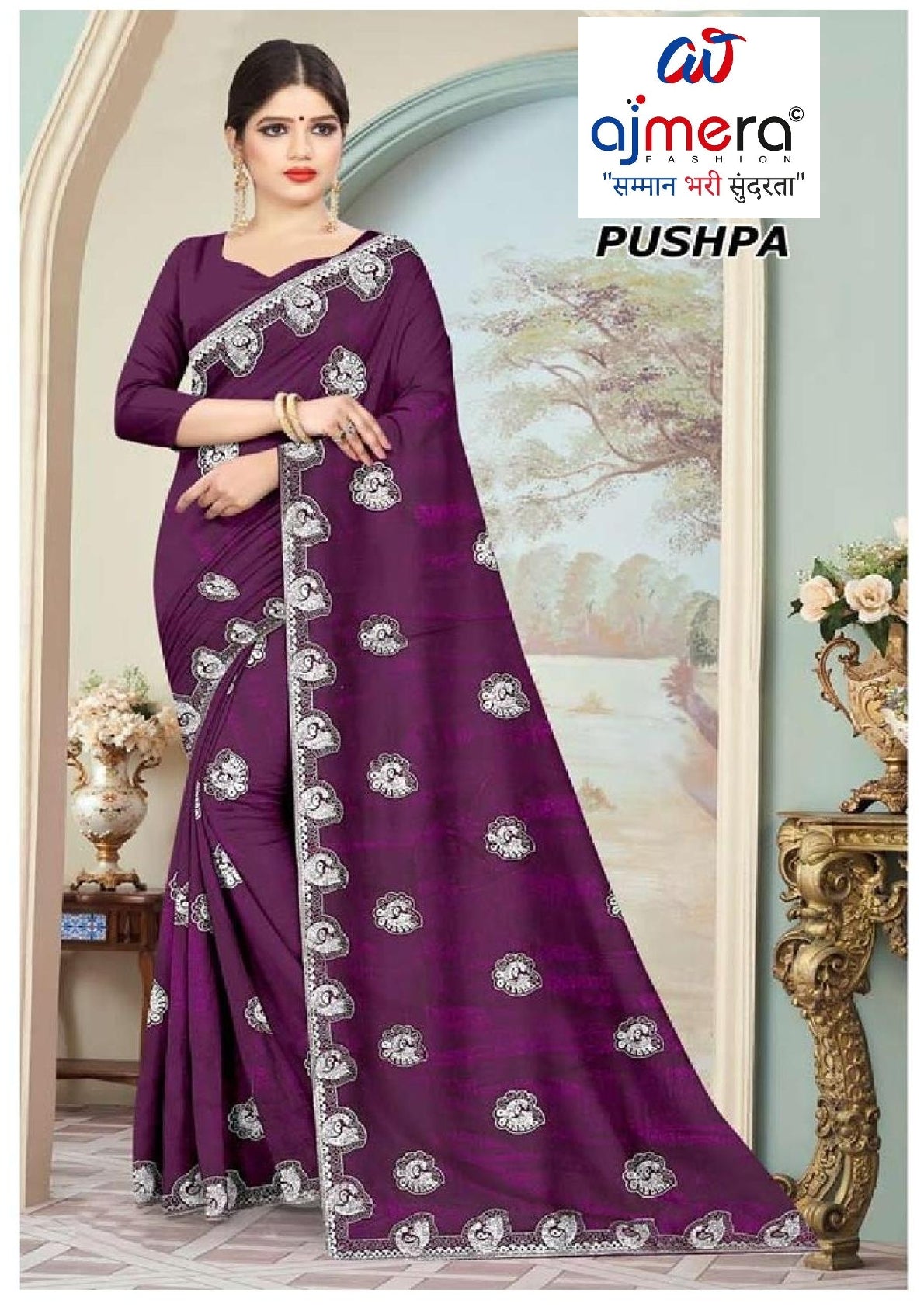 Fancy Matching Saree with Blouse Piece for Premium Ethnic and Traditional Wear | MKM-PUSHPA