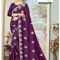 Fancy Matching Saree with Blouse Piece for Premium Ethnic and Traditional Wear | MKM-PUSHPA