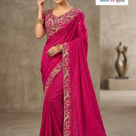 Fancy Matching Saree with Blouse Piece for Premium Ethnic and Traditional Wear | PRM-BANGOL