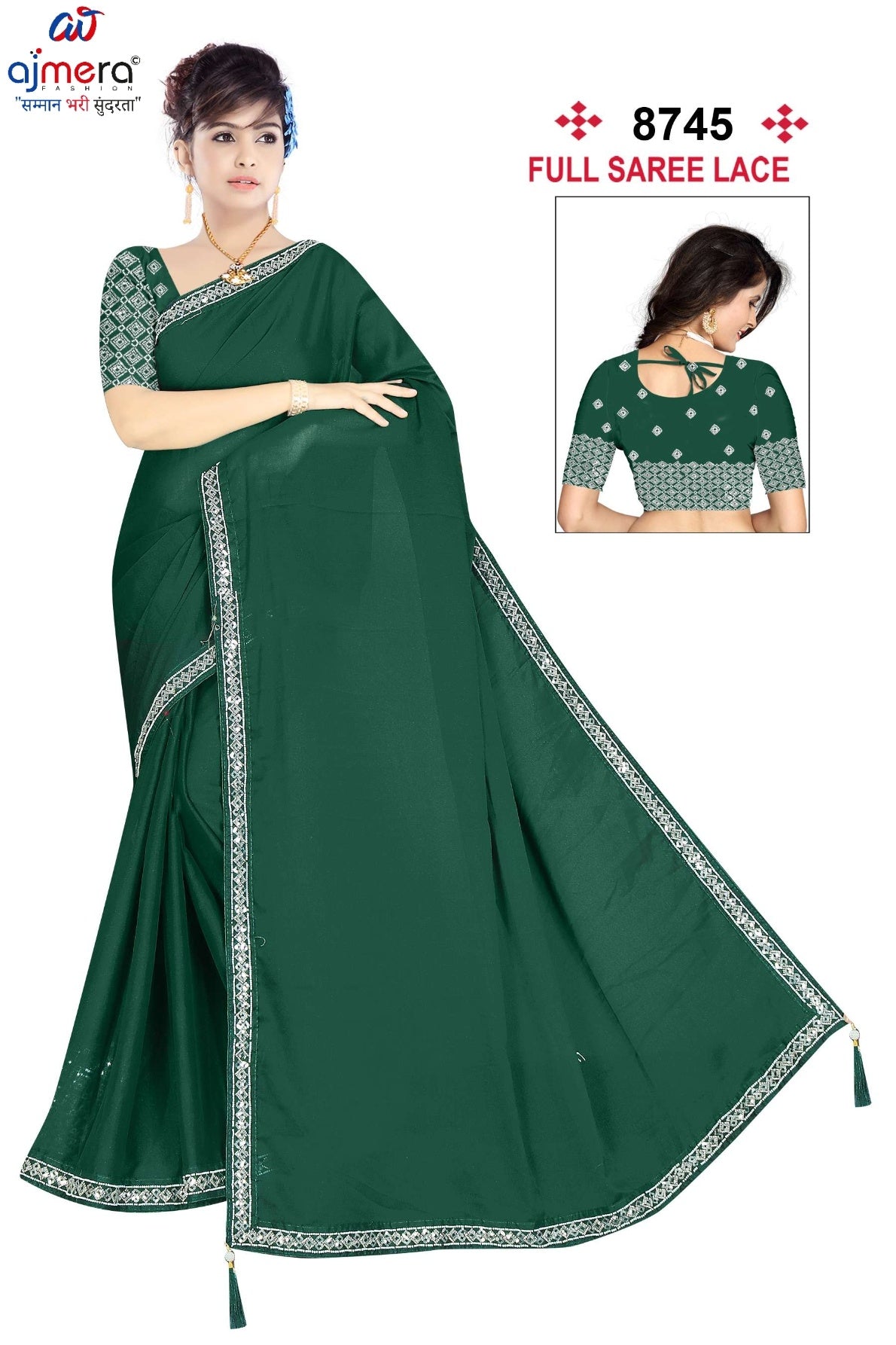 Party Wear Matching Saree with Blouse Piece for Premium Ethnic and Traditional Wear | SMM-8745