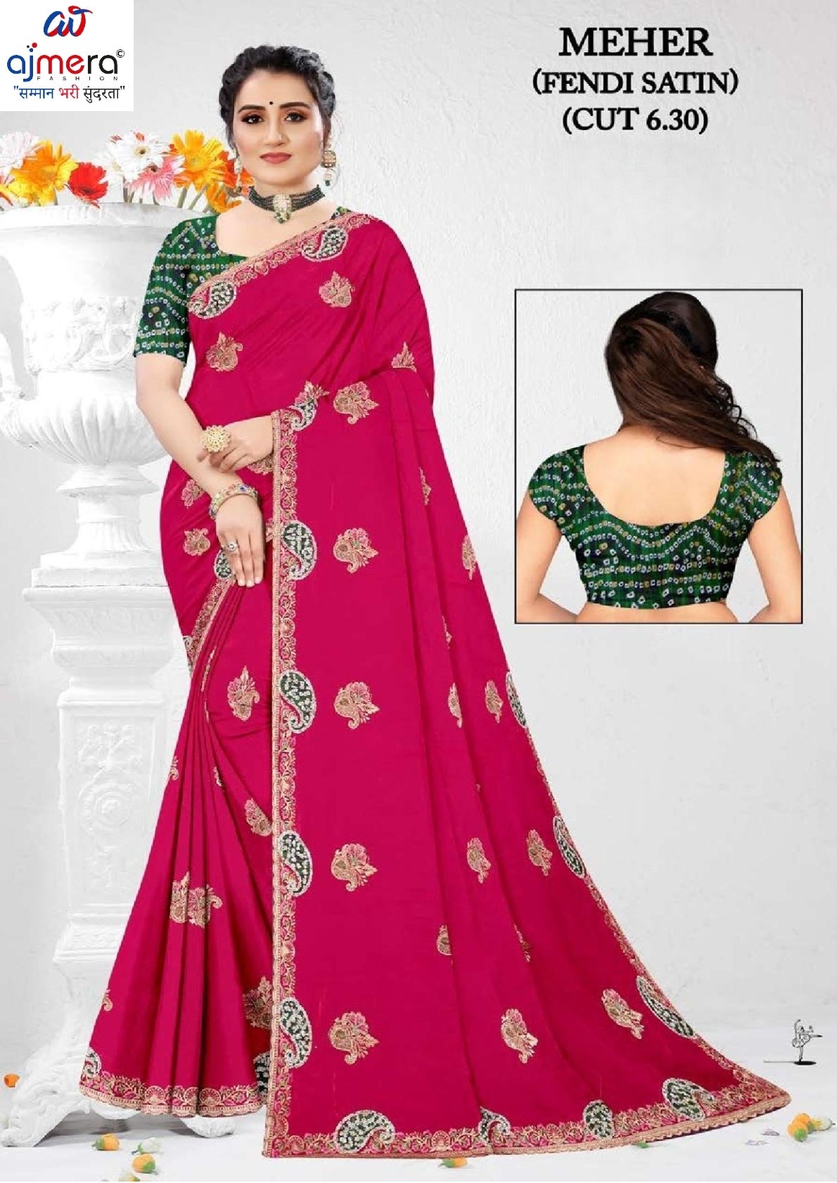 Fashion Saree with Blouse Piece for Premium Ethnic and Traditional Wear | RT-MEHER-2