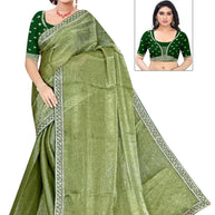 Designer Matching Saree with Blouse Piece for Premium Ethnic and Traditional Wear | SMM-8578