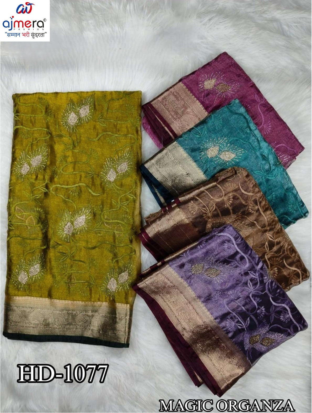 Printed Matching Saree with Blouse Piece for Premium Ethnic and Traditional Wear | SBV-HD-1077