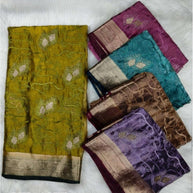 Printed Matching Saree with Blouse Piece for Premium Ethnic and Traditional Wear | SBV-HD-1077