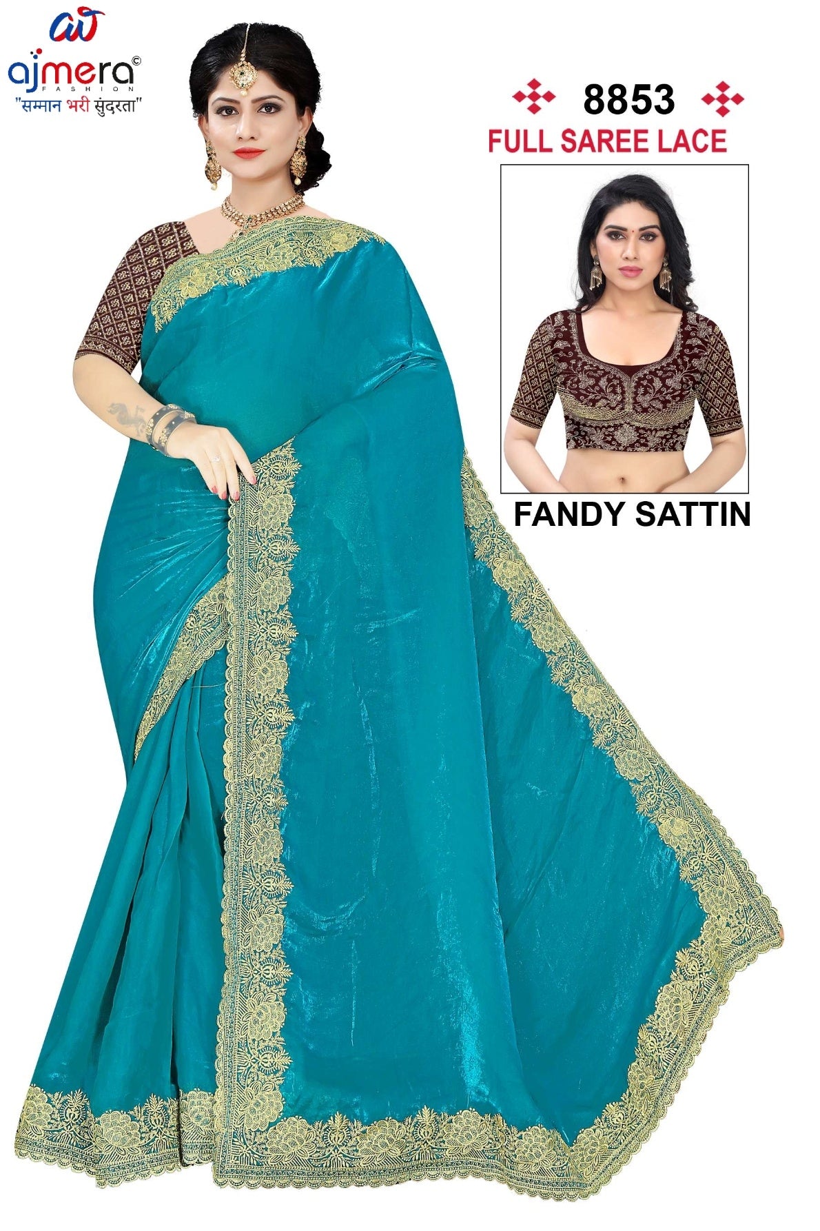 Festival Saree with Blouse Piece for Premium Ethnic and Traditional Wear | SMM-8853