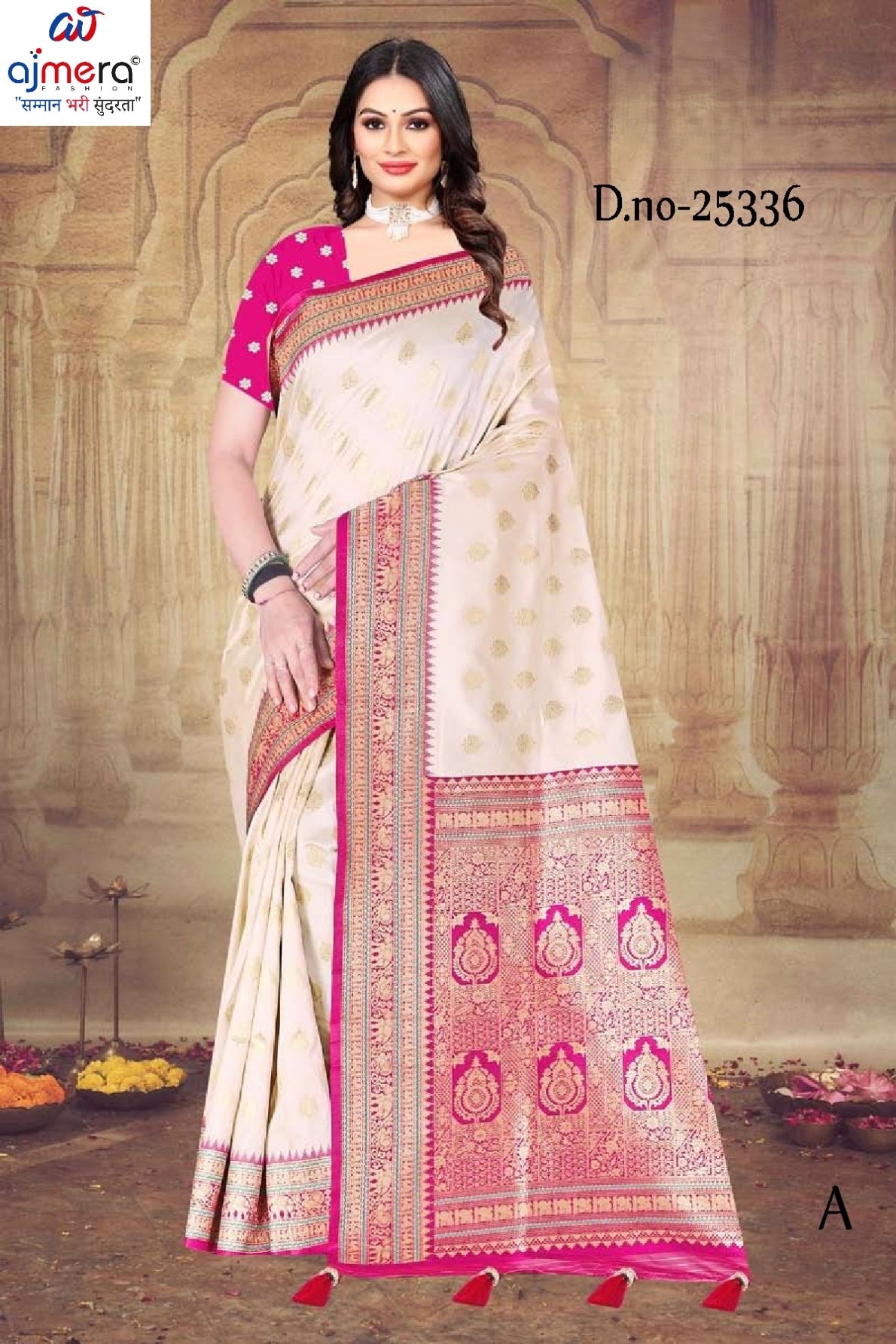 Fancy Saree with Blouse Piece for Premium Ethnic and Traditional Wear | MTE-25336